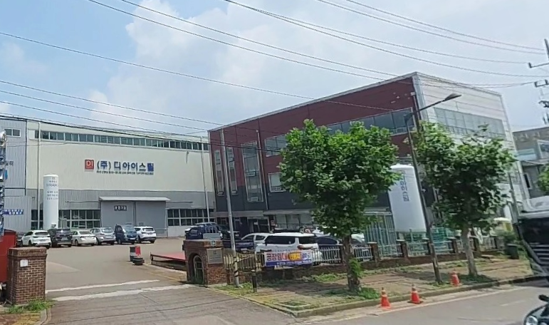 (주)디아이스틸 기계기초 토목공사