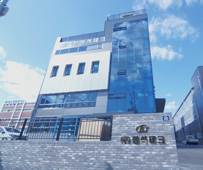 (주)정석테크공장 신축공사
