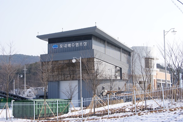 포내재해위험지구정비사업
